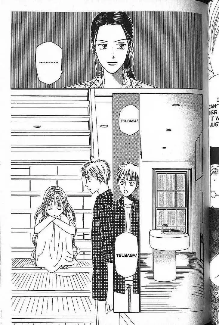 Kare Kano Chapter 49 25